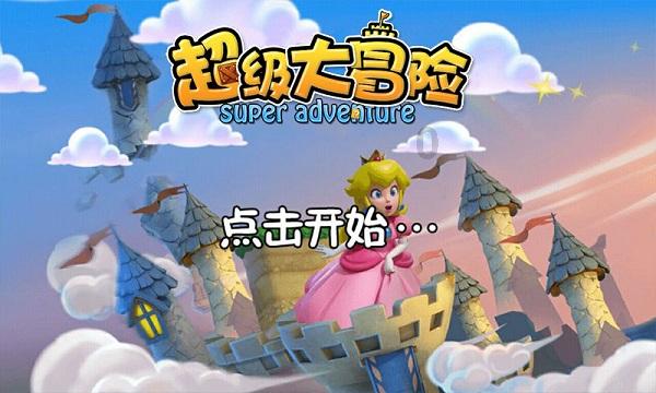 区城管局召开2024年工作务虚会