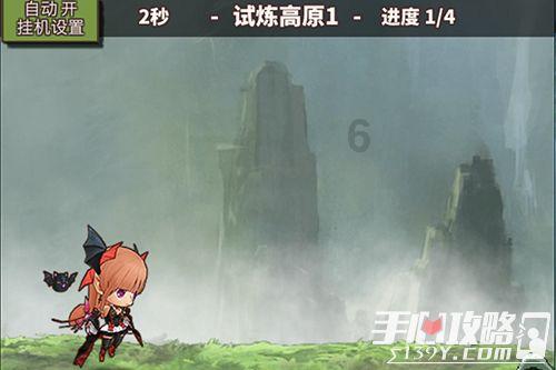 独狼逃跑