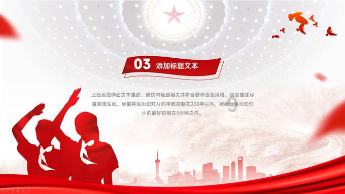 咖啡厅找不同