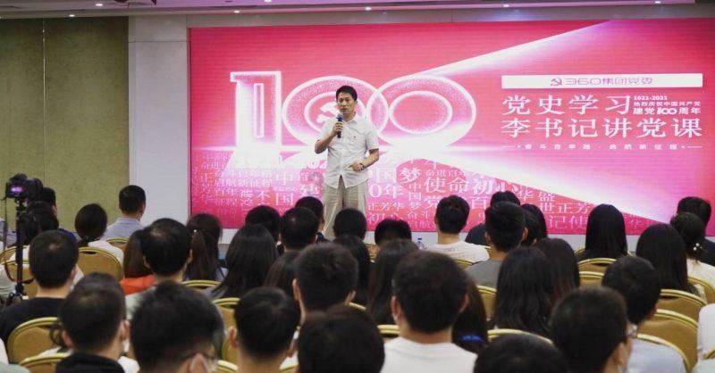 vvm.mail.wo.cn是什么苹果手机一直跳不能验证身份？游戏画面
